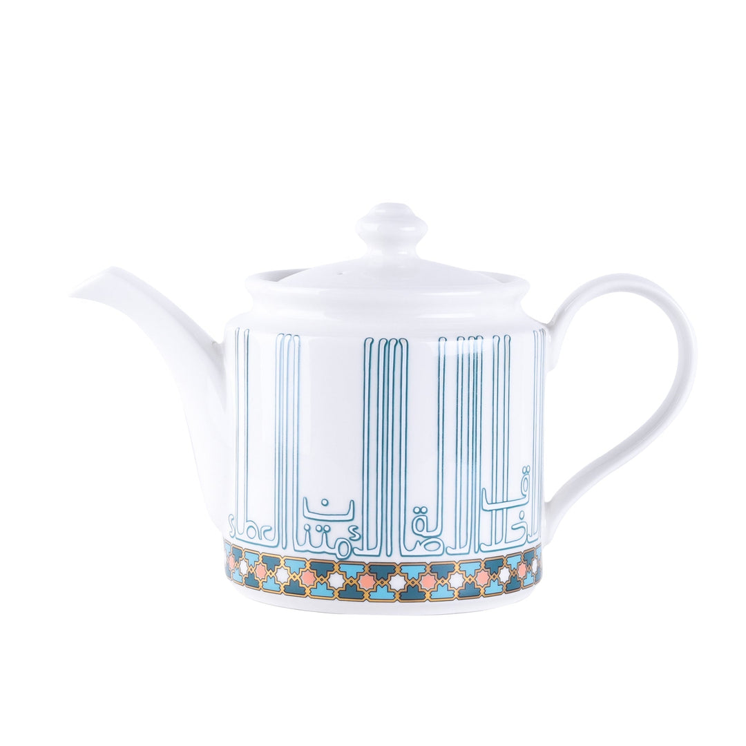 Dimlaj Asala Porcelain Tea Pot (Gold & Green) - Premium Tea Pots from Asala By Dimlaj - Just $210!