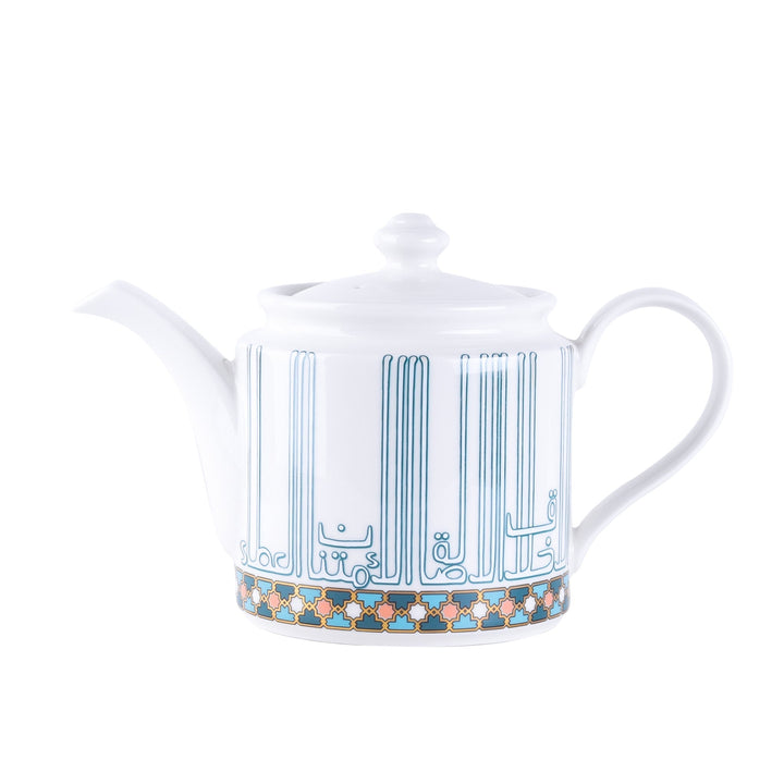 Dimlaj Asala Porcelain Tea Pot (Gold & Green) - Premium Tea Pots from Asala By Dimlaj - Just $210!