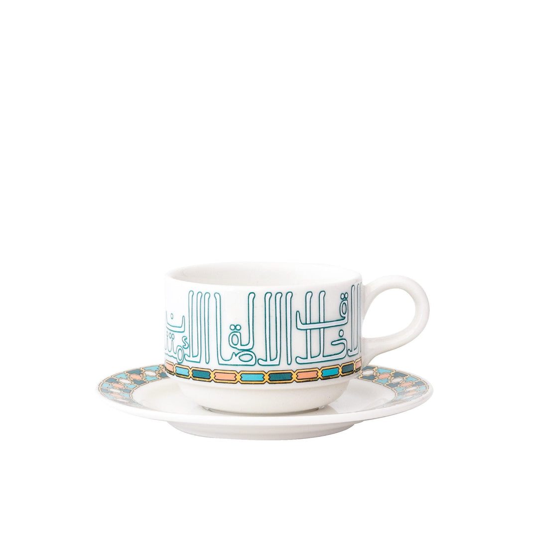 Dimlaj Asala Set of 6 Pcs Tea Cups and Saucers (Gold & Green) - Premium Tea Cups from Asala By Dimlaj - Just $370!