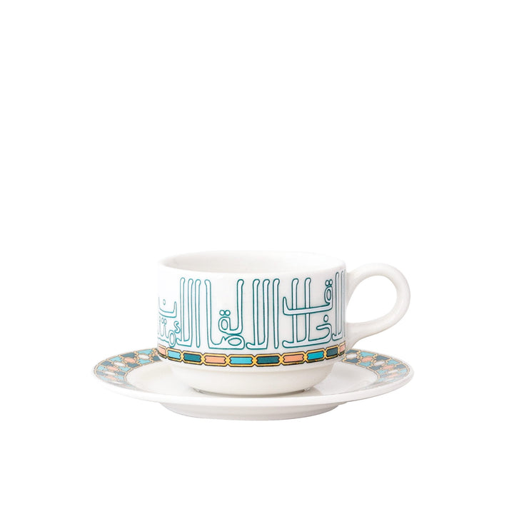 Dimlaj Asala Set of 6 Pcs Tea Cups and Saucers (Gold & Green) - Premium Tea Cups from Asala By Dimlaj - Just $370!