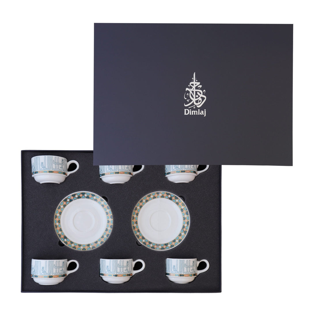Dimlaj Asala Set of 6 Pcs Tea Cups and Saucers (Gold & Green) - Premium Tea Cups from Asala By Dimlaj - Just $370!