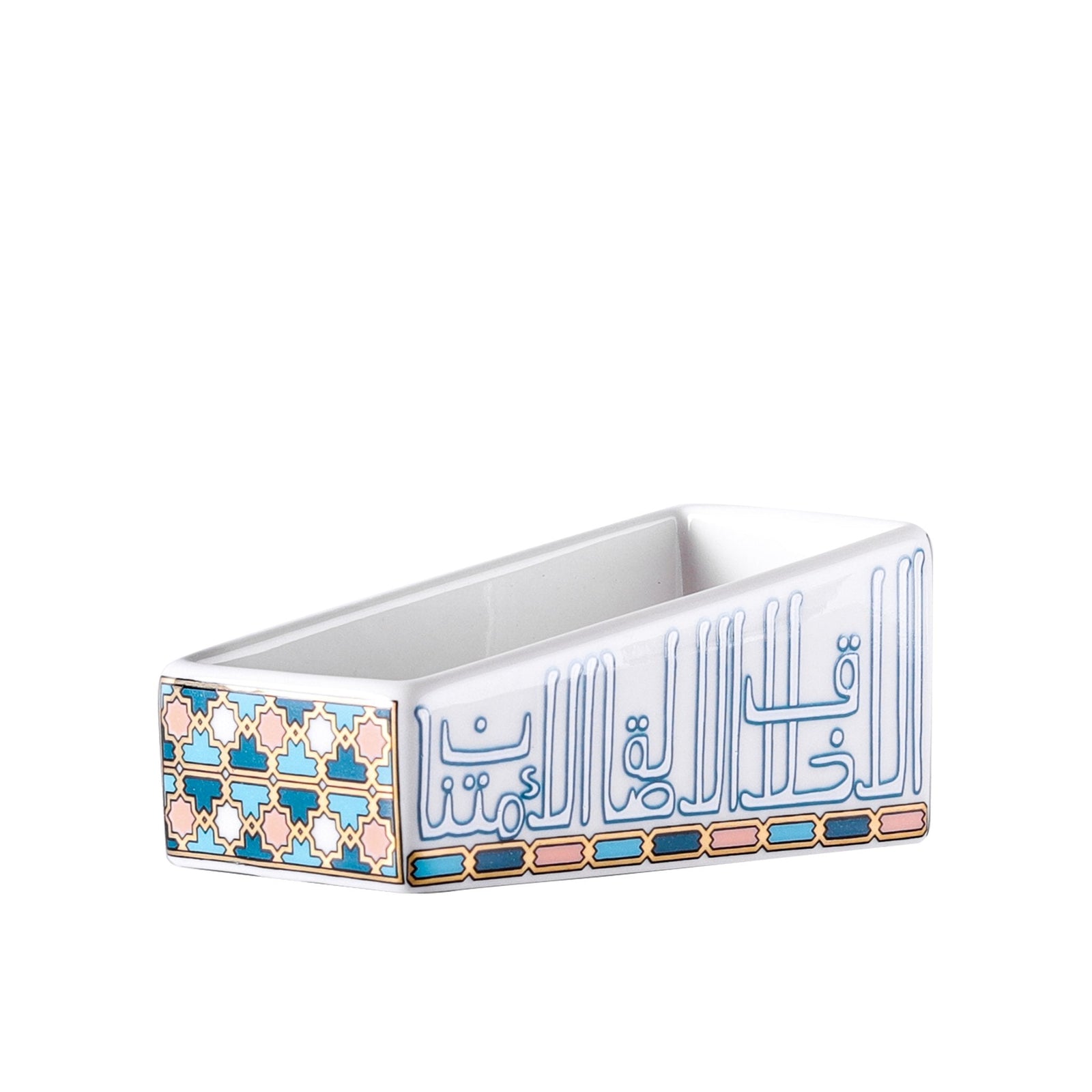 Dimlaj Asala Sugar Holder (Gold & Green) - Premium Table Accessories from Asala By Dimlaj - Just $120!