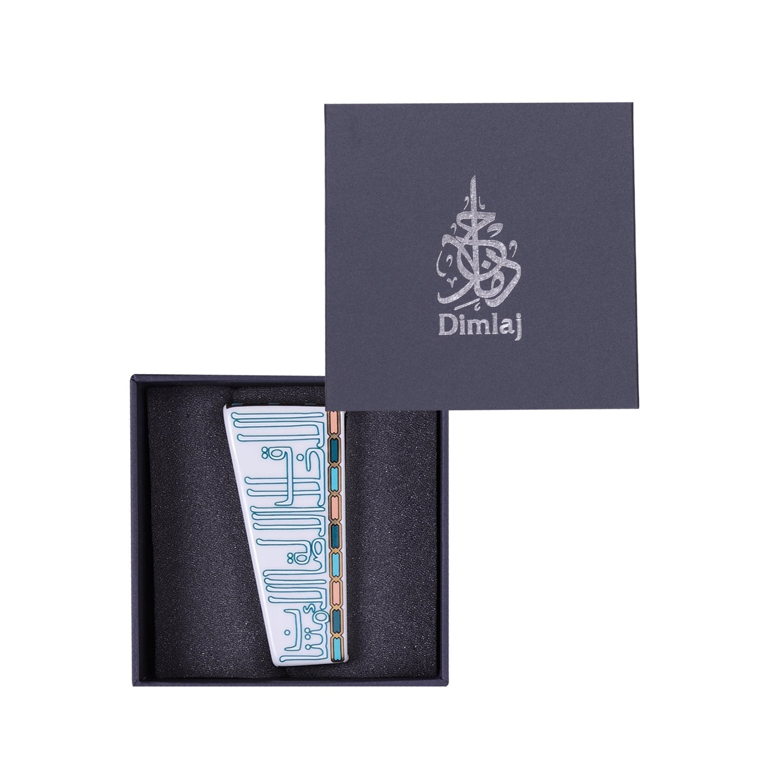 Dimlaj Asala Sugar Holder (Gold & Green) - Premium Table Accessories from Asala By Dimlaj - Just $120!