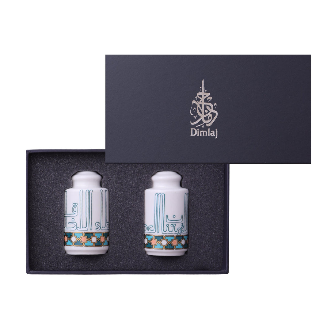 Dimlaj Asala Set of 2 Pcs Salt & Pepper Shaker (Gold & Green) - Premium Salt & Papper Shaker from Asala By Dimlaj - Just $140!