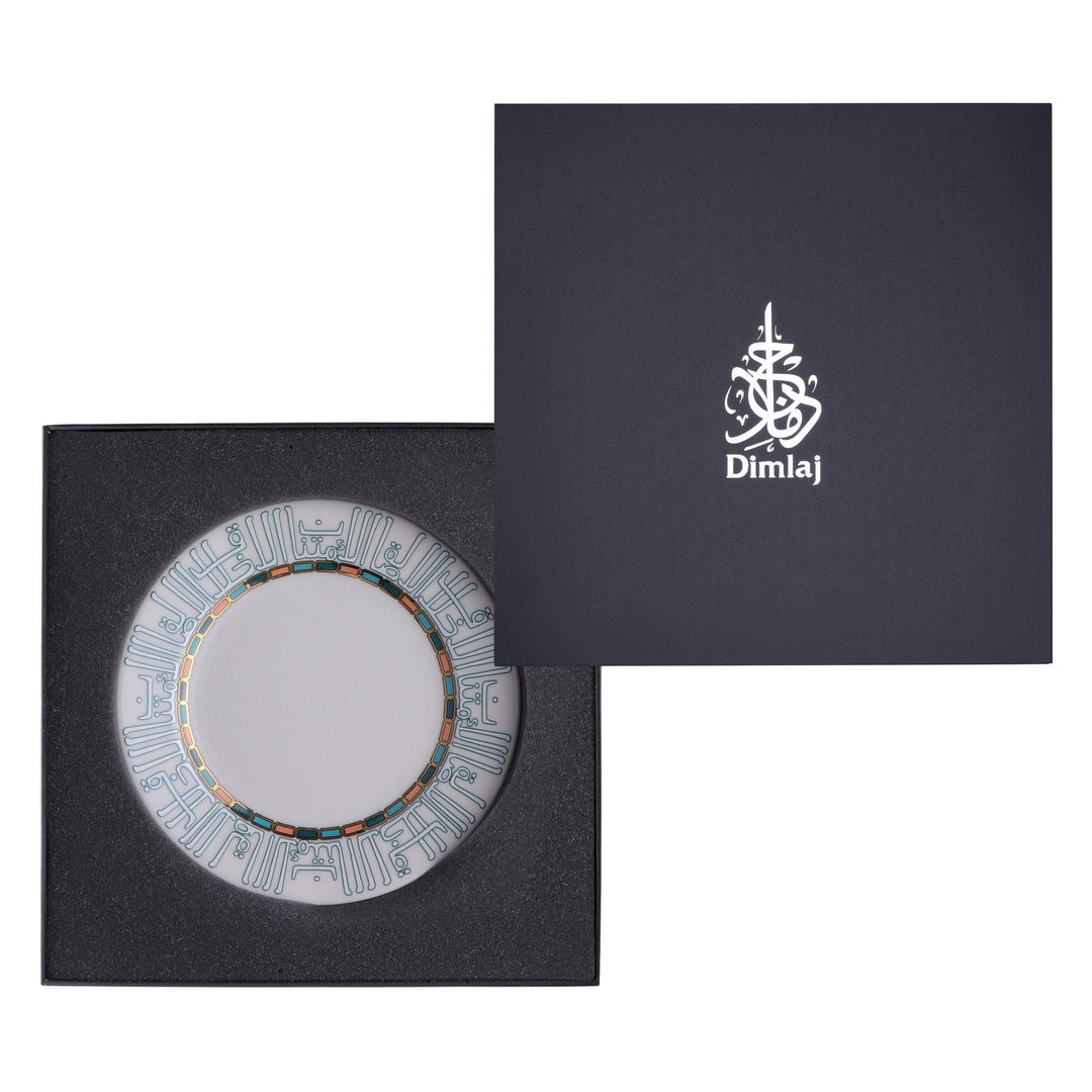 Dimlaj Asala Set of 6 Pcs Porcelain Plates (Gold & Green) - Premium Porcelain Plates from Asala By Dimlaj - Just $370!