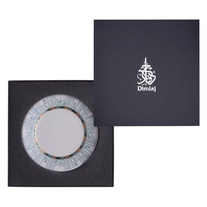 Dimlaj Asala Set of 6 Pcs Porcelain Plates (Gold & Green) - Premium Porcelain Plates from Asala By Dimlaj - Just $370!