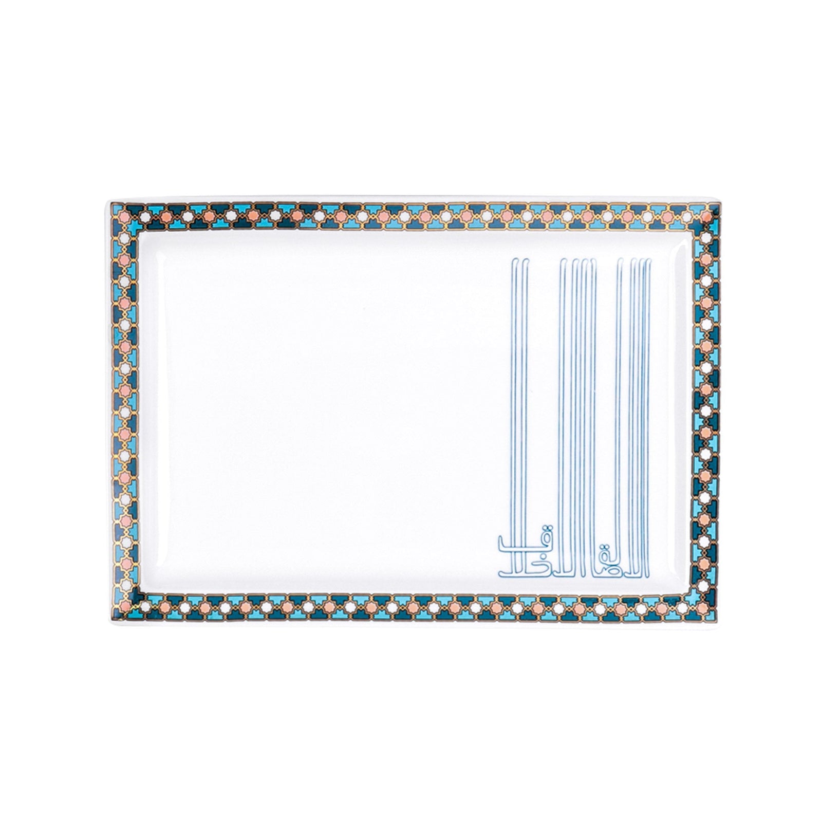 Dimlaj Asala Rectangular Serving Plate (Gold & Green) - Premium Porcelain Plates from Asala By Dimlaj - Just $235!