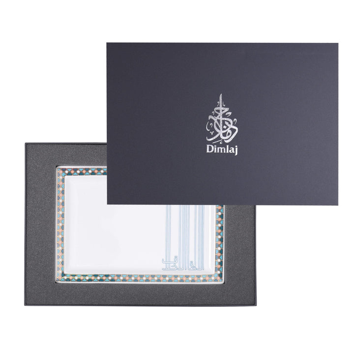 Dimlaj Asala Rectangular Serving Plate (Gold & Green) - Premium Porcelain Plates from Asala By Dimlaj - Just $235!