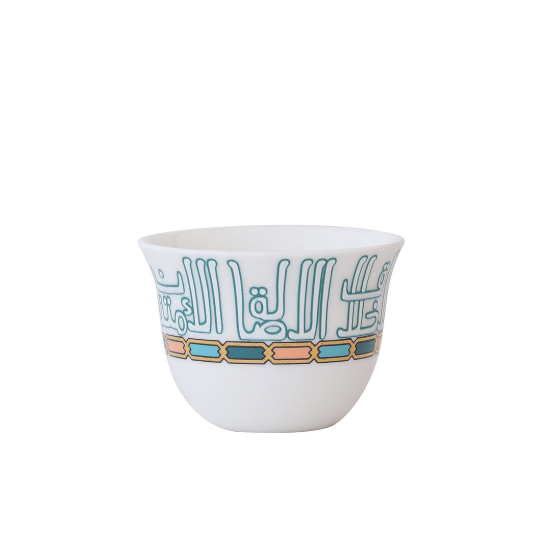 Dimlaj Asala Set of 6 Pcs Cawa Cups (Gold & Green) - Premium Cawa Cups from Asala By Dimlaj - Just $210!