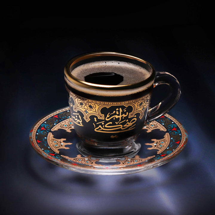 Dimlaj Suroor Set of 6 Pcs Coffee Cups and Saucers (Gold) - Premium Coffee Sets from Suroor By Dimlaj - Just $265!