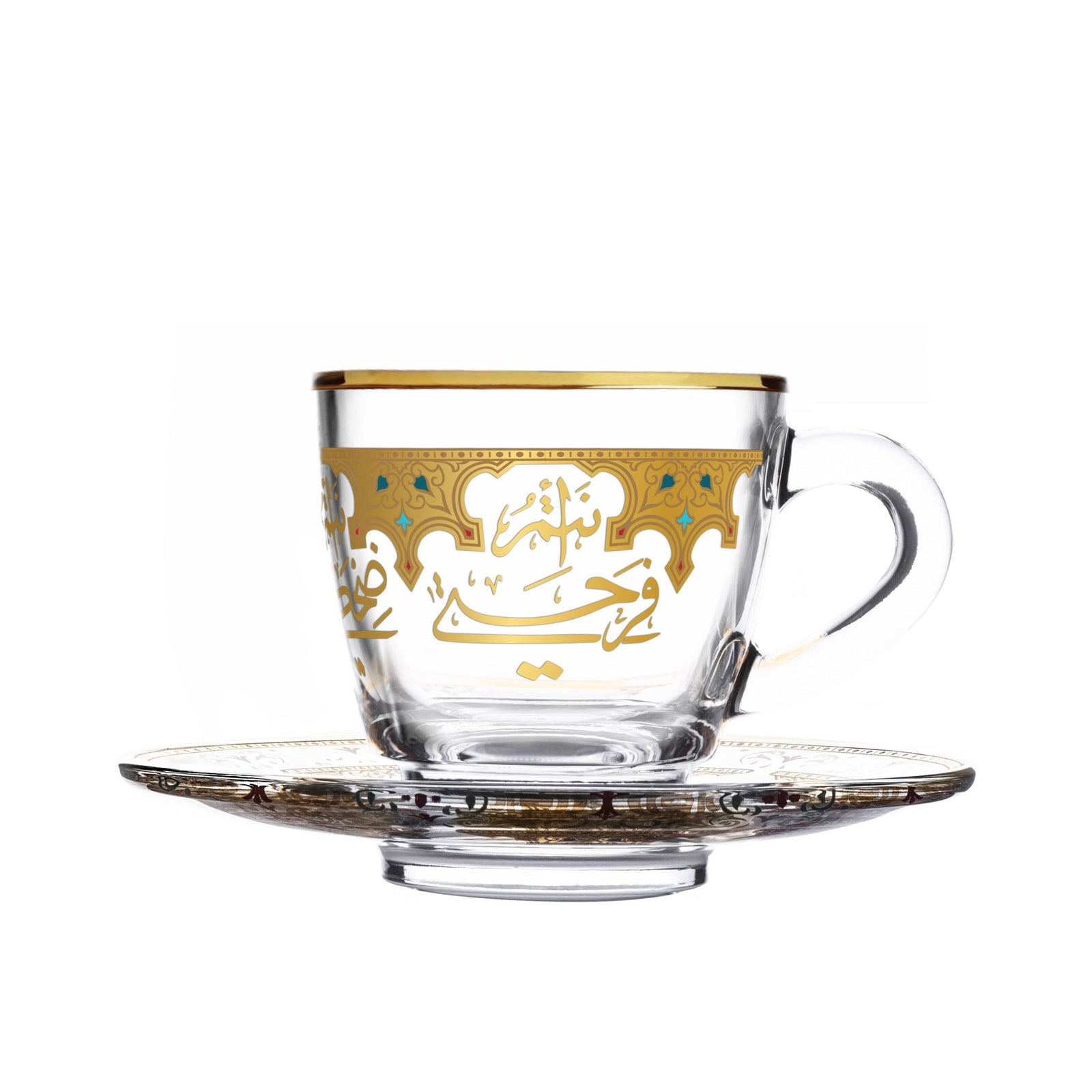 Dimlaj Suroor Set of 6 Pcs Coffee Cups and Saucers (Gold) - Premium Coffee Sets from Suroor By Dimlaj - Just $265!