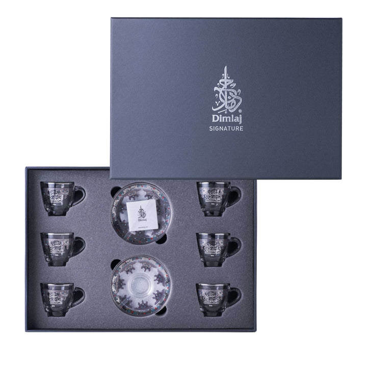 Dimlaj Suroor Set of 6 Pcs Coffee Cups and Saucers (Platinum) - Premium Coffee Sets from Suroor By Dimlaj - Just $315!