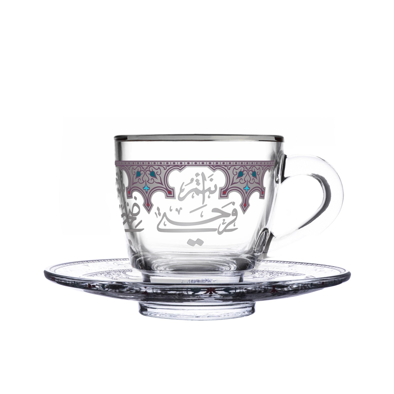 Dimlaj Suroor Set of 6 Pcs Coffee Cups and Saucers (Platinum) - Premium Coffee Sets from Suroor By Dimlaj - Just $315!