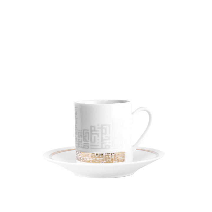 Dimlaj Abraj Set of 6 Pcs Turkish Coffee Cups and Saucers (Gold) - Premium Coffee Sets from Abraj By Dimlaj - Just $185!