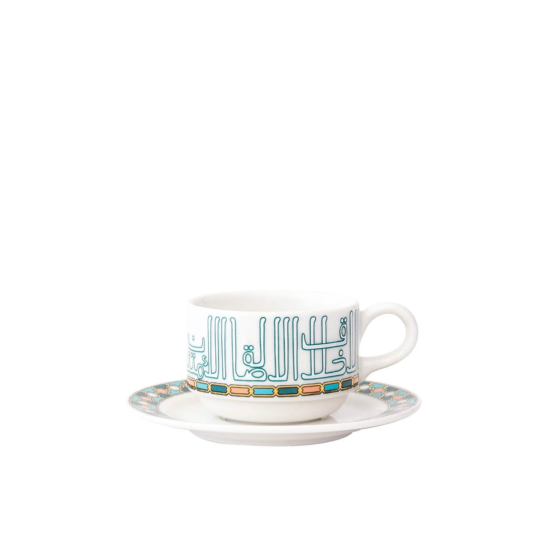 Dimlaj Asala Large Turkish Coffee Cups and Saucers (Gold & Green) - Premium Coffee Sets from Asala By Dimlaj - Just $315!