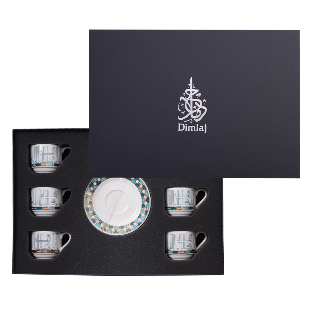 Dimlaj Asala Large Turkish Coffee Cups and Saucers (Gold & Green) - Premium Coffee Sets from Asala By Dimlaj - Just $315!