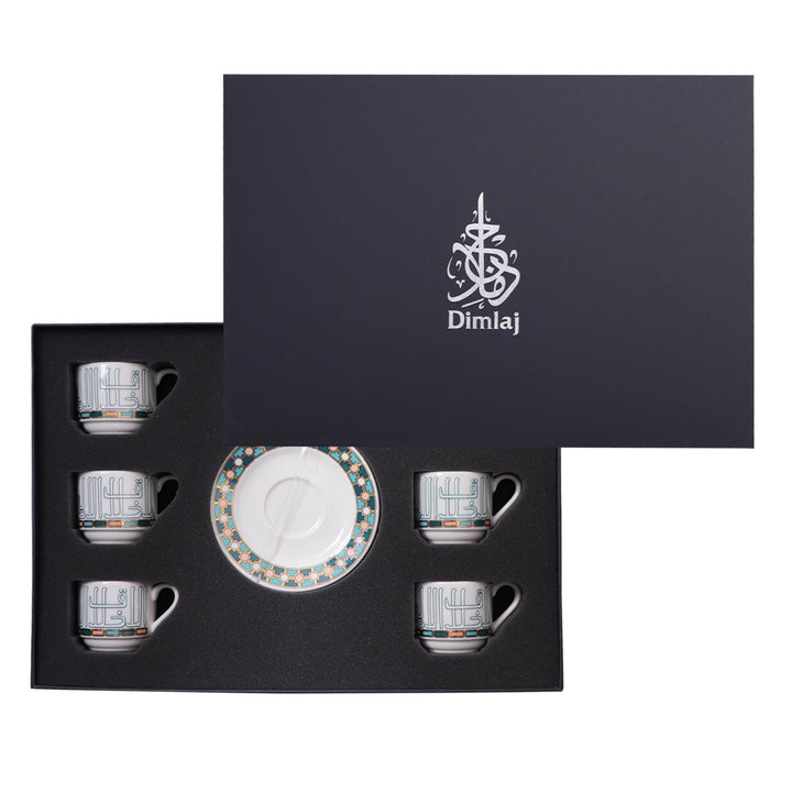 Dimlaj Asala Large Turkish Coffee Cups and Saucers (Gold & Green) - Premium Coffee Sets from Asala By Dimlaj - Just $315!