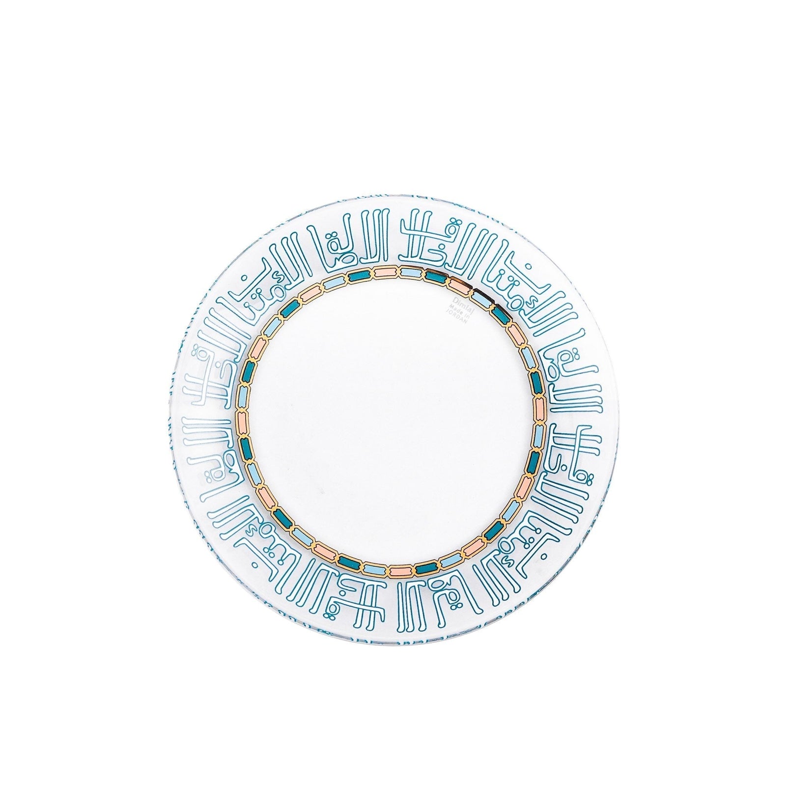 Dimlaj Asala Set of 6 Pcs Dessert Plates (Gold & Green) - Premium Glass Plates from Asala By Dimlaj - Just $265!