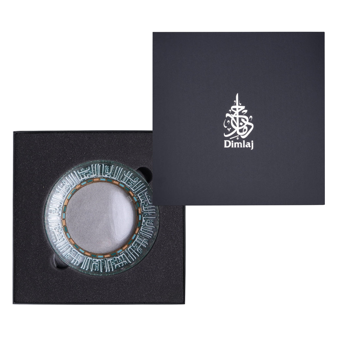 Dimlaj Asala Set of 6 Pcs Dessert Plates (Gold & Green) - Premium Glass Plates from Asala By Dimlaj - Just $265!