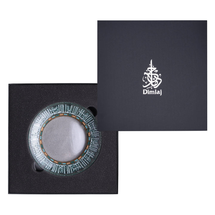 Dimlaj Asala Set of 6 Pcs Dessert Plates (Gold & Green) - Premium Glass Plates from Asala By Dimlaj - Just $265!