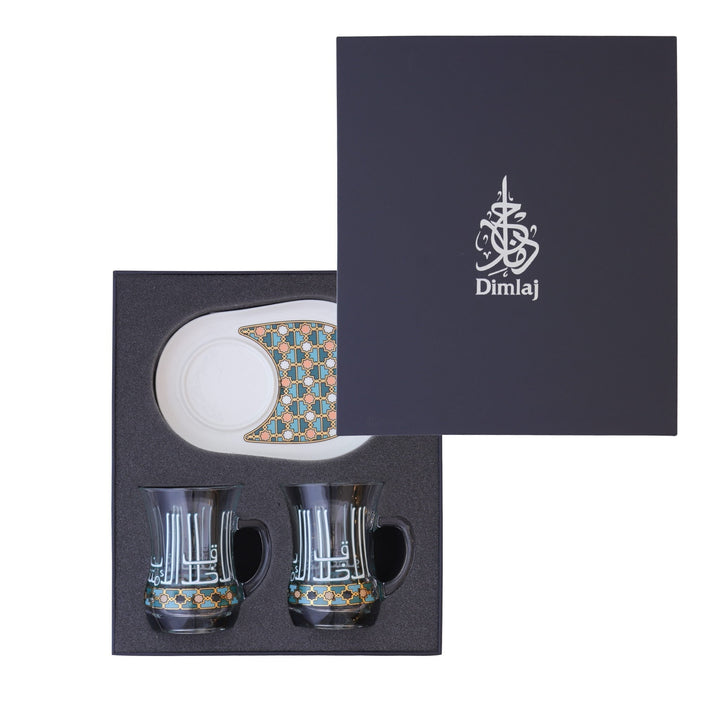 Dimlaj Asala Set of 2 Pcs Mugs and Saucers (Gold & Green) - Premium Mugs from Asala By Dimlaj - Just $160!