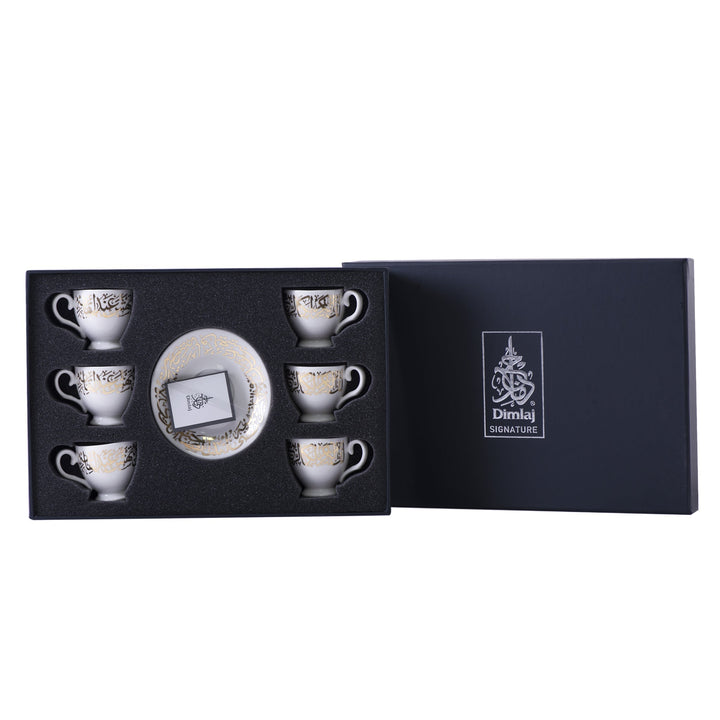 Dimlaj Kareem Set of 6 Pcs Coffee Cups and Saucers (Gold) - Premium Coffee Sets from Kareem By Dimlaj - Just $285!