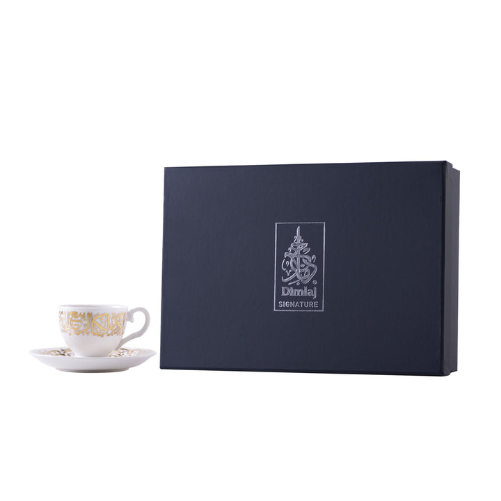 Dimlaj Kareem Set of 6 Pcs Coffee Cups and Saucers (Gold) - Premium Coffee Sets from Kareem By Dimlaj - Just $285!