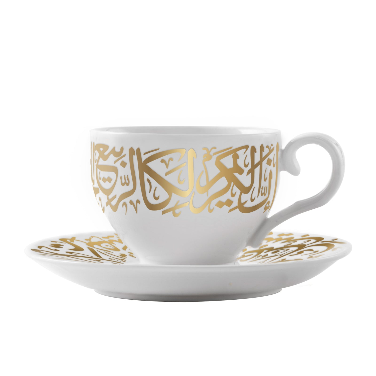 Dimlaj Kareem Set of 6 Pcs Coffee Cups and Saucers (Gold) - Premium Coffee Sets from Kareem By Dimlaj - Just $285!