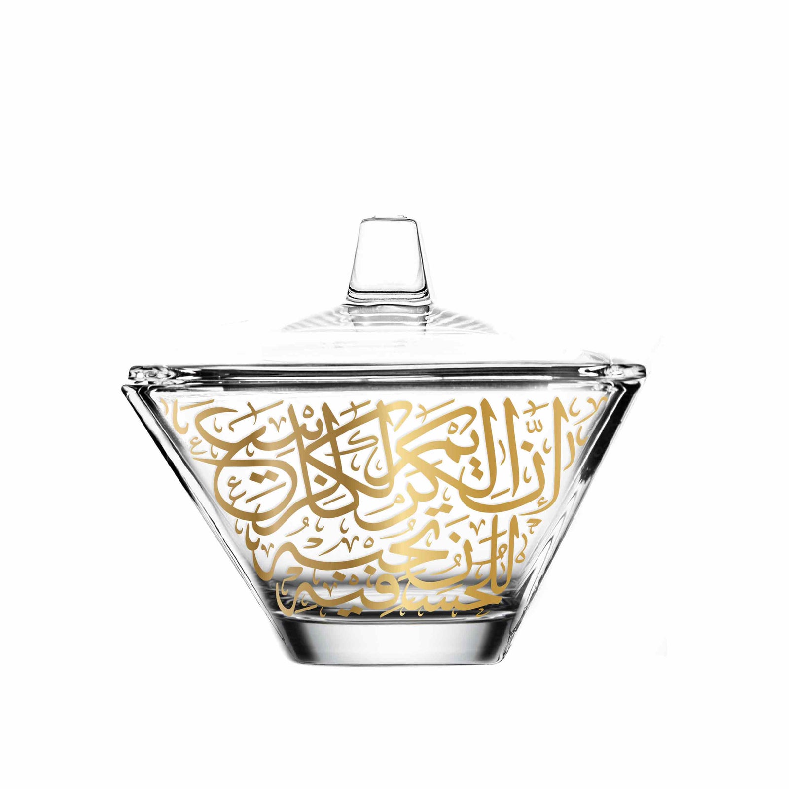 Dimlaj Kareem Serving Bowl with Lid (Gold) - Premium Sugar Bowls from Kareem By Dimlaj - Just $300!