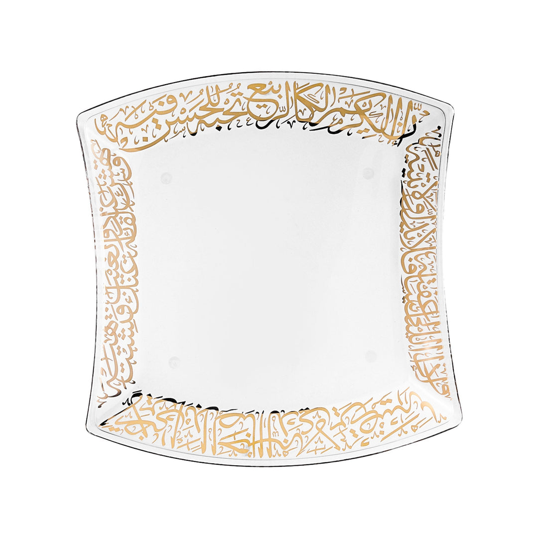 Dimlaj Kareem Large Serving Plate (Gold) - Premium Glass Plates from Kareem By Dimlaj - Just $240!