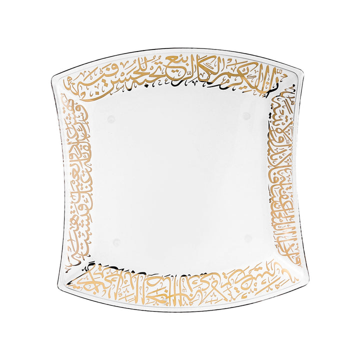 Dimlaj Kareem Large Serving Plate (Gold) - Premium Glass Plates from Kareem By Dimlaj - Just $240!