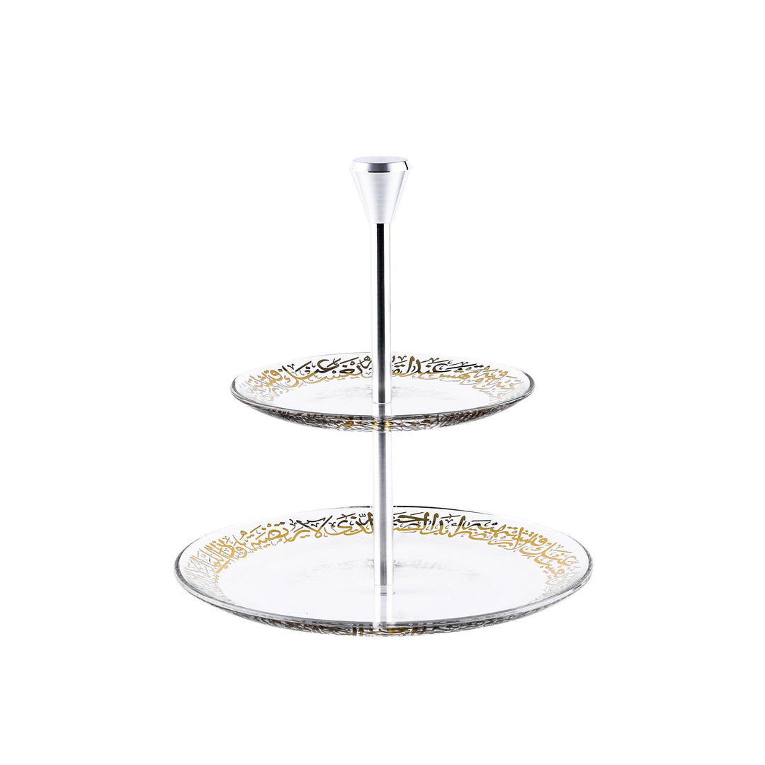 Dimlaj Kareem 2 Tiered Tray (Gold) - Premium Stands from Kareem By Dimlaj - Just $210!