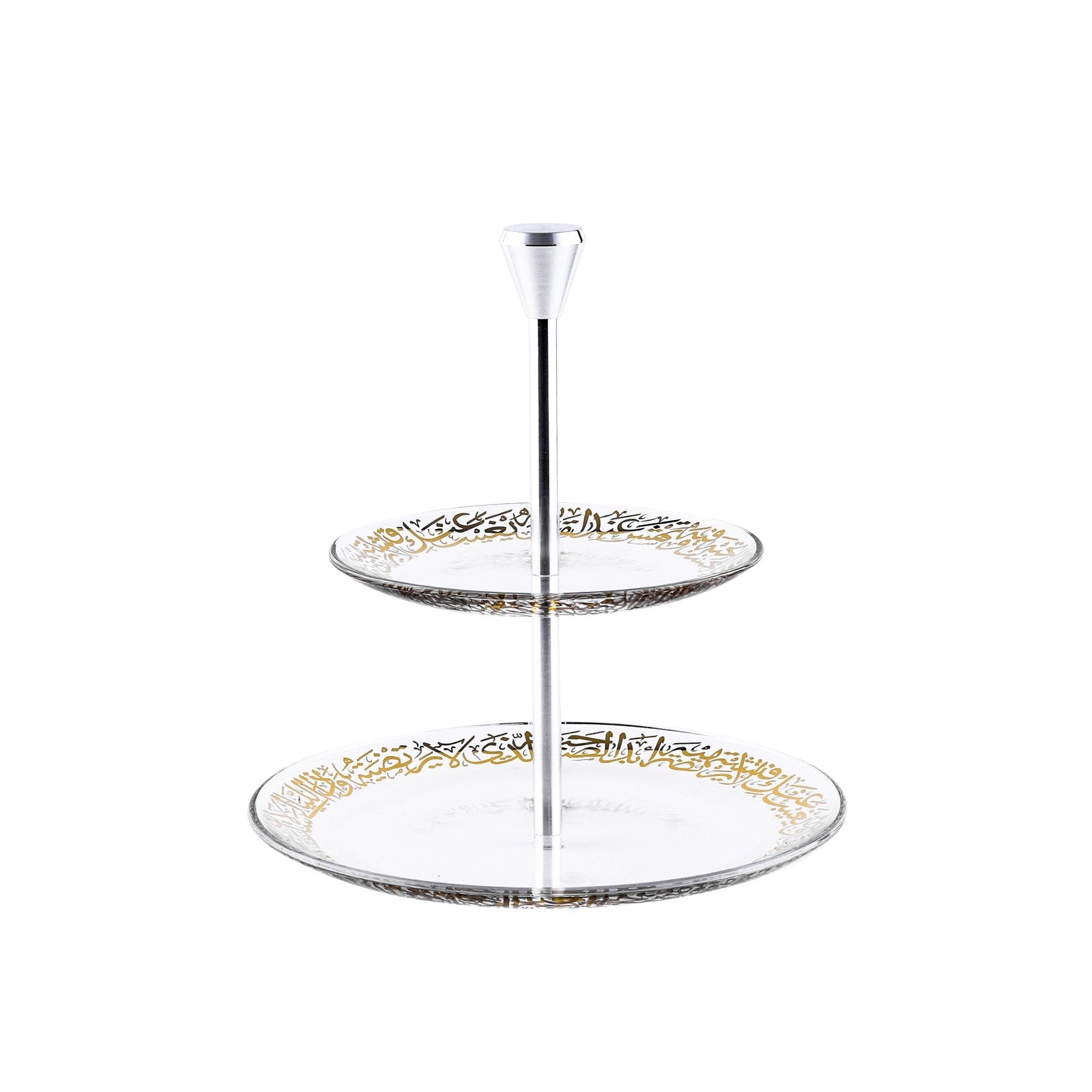 Dimlaj Kareem 2 Tiered Tray (Gold) - Premium Stands from Kareem By Dimlaj - Just $210!