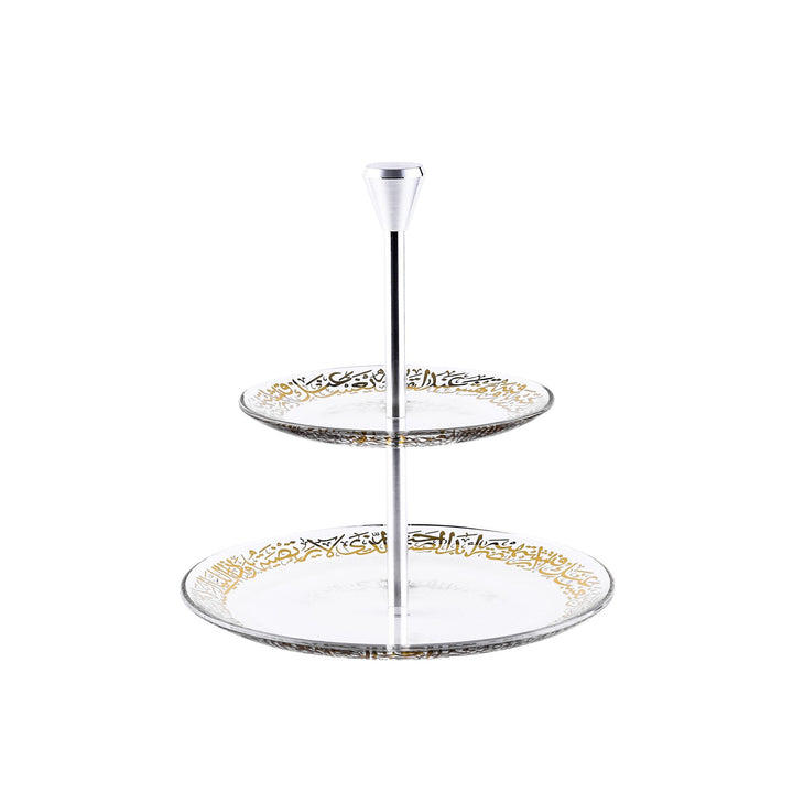 Dimlaj Kareem 2 Tiered Tray (Gold) - Premium Stands from Kareem By Dimlaj - Just $210!