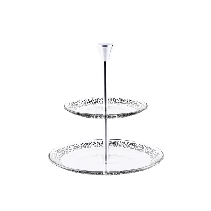 Dimlaj Kareem 2 Tiered Tray (Platinum) - Premium Stands from Kareem By Dimlaj - Just $210!