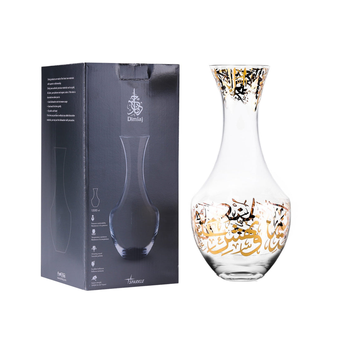 Dimlaj Kareem Crystal Decanter (Gold) - Premium Decanters from Kareem By Dimlaj - Just $250!