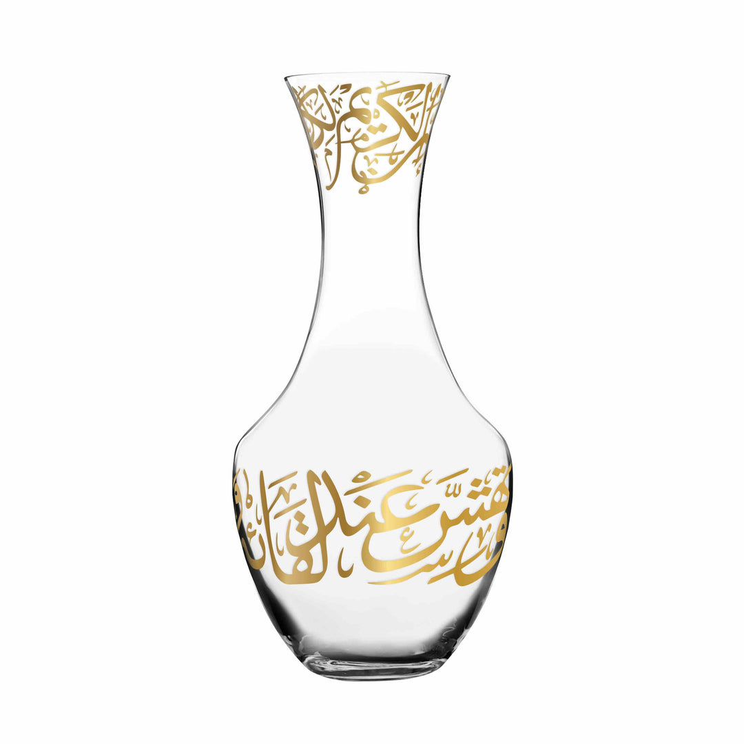 Dimlaj Kareem Crystal Decanter (Gold) - Premium Decanters from Kareem By Dimlaj - Just $250!