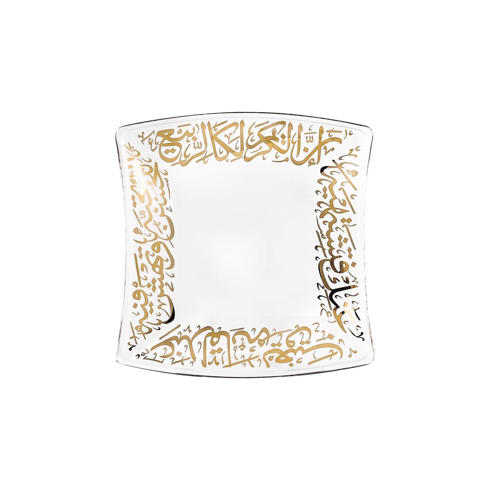 Dimlaj Kareem Set of 6 Pcs Serving Plates (Gold) - Premium Glass Plates from Kareem By Dimlaj - Just $315!