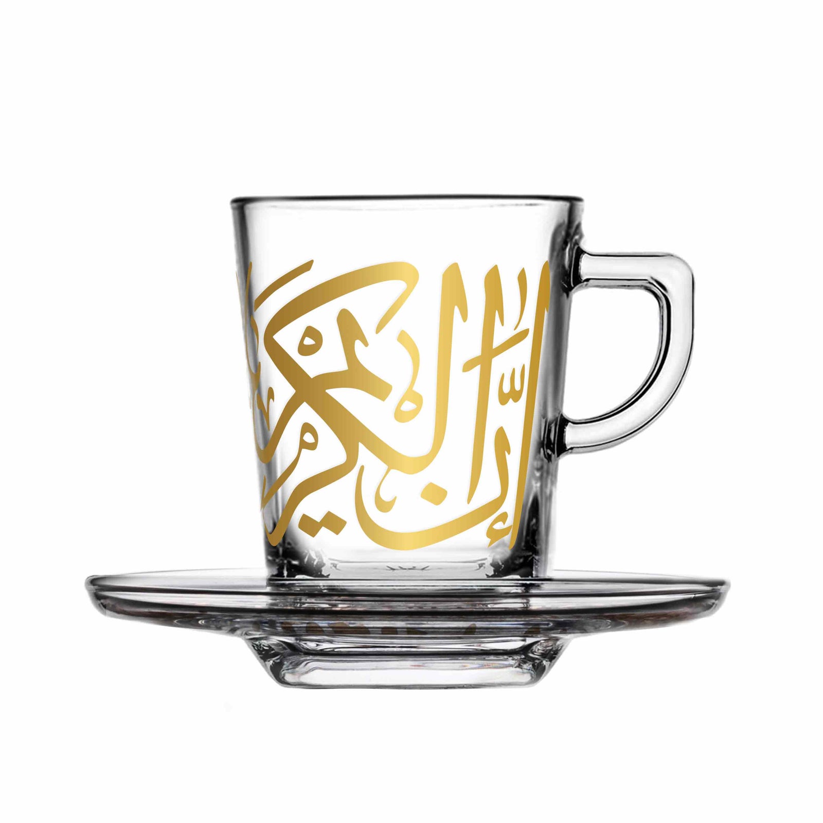 Dimlaj Kareem Set of 6 Pcs Turkish Coffee Cups and Saucers (Gold) - Premium Coffee Sets from Kareem By Dimlaj - Just $350!