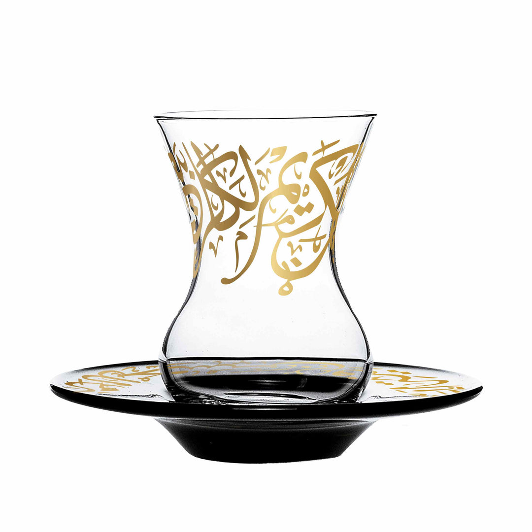 Dimlaj Kareem Set of 6 Pcs Tea Cups and Saucers (Gold) - Premium Tea Cups from Kareem By Dimlaj - Just $375!
