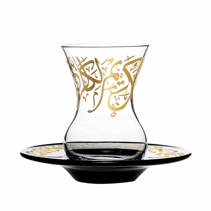 Dimlaj Kareem Set of 6 Pcs Tea Cups and Saucers (Gold) - Premium Tea Cups from Kareem By Dimlaj - Just $375!