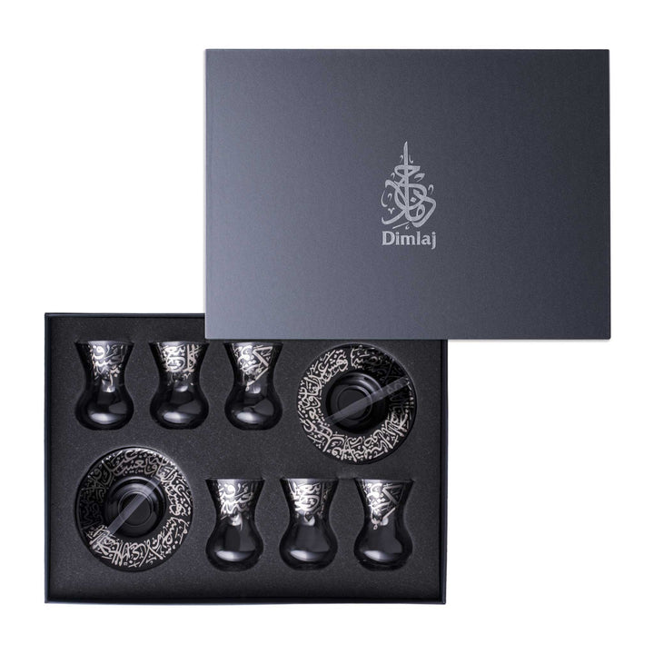 Dimlaj Kareem Set of 6 Pcs Tea Cups and Saucers (Platinum) - Premium Tea Cups from Kareem By Dimlaj - Just $375!