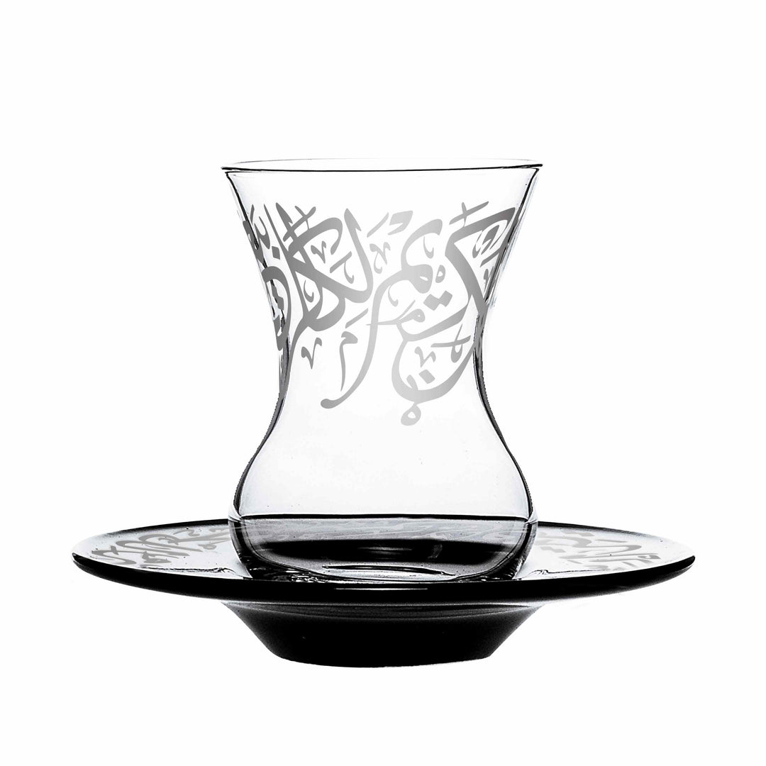 Dimlaj Kareem Set of 6 Pcs Tea Cups and Saucers (Platinum) - Premium Tea Cups from Kareem By Dimlaj - Just $375!