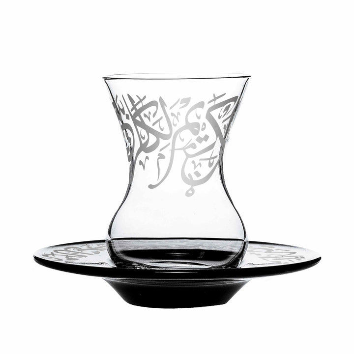 Dimlaj Kareem Set of 6 Pcs Tea Cups and Saucers (Platinum) - Premium Tea Cups from Kareem By Dimlaj - Just $375!