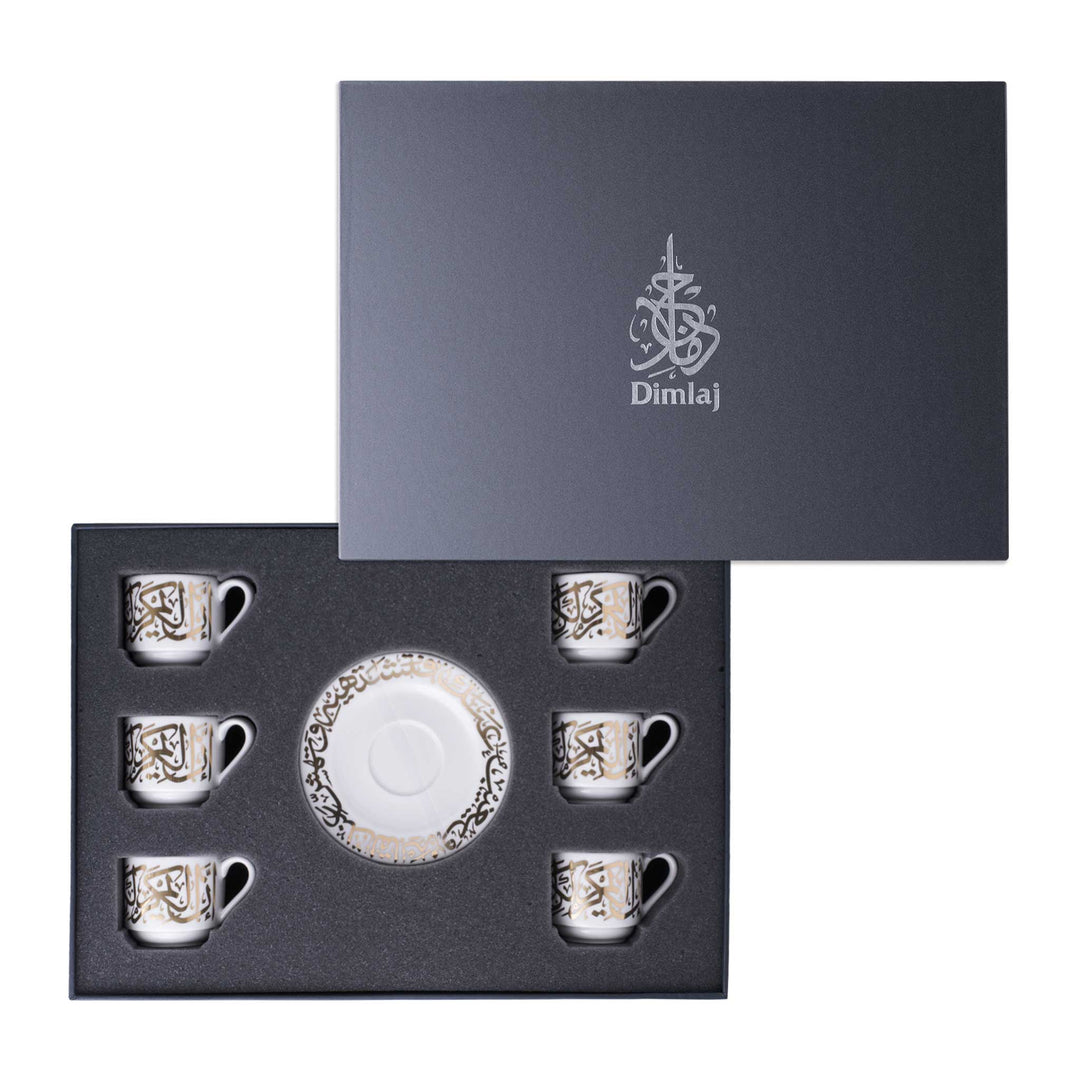 Dimlaj Kareem Turkish Coffee Cups and Saucers (Gold) - Premium Coffee Sets from Kareem By Dimlaj - Just $450!