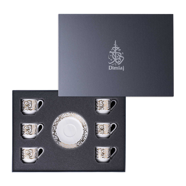 Dimlaj Kareem Turkish Coffee Cups and Saucers (Gold) - Premium Coffee Sets from Kareem By Dimlaj - Just $450!