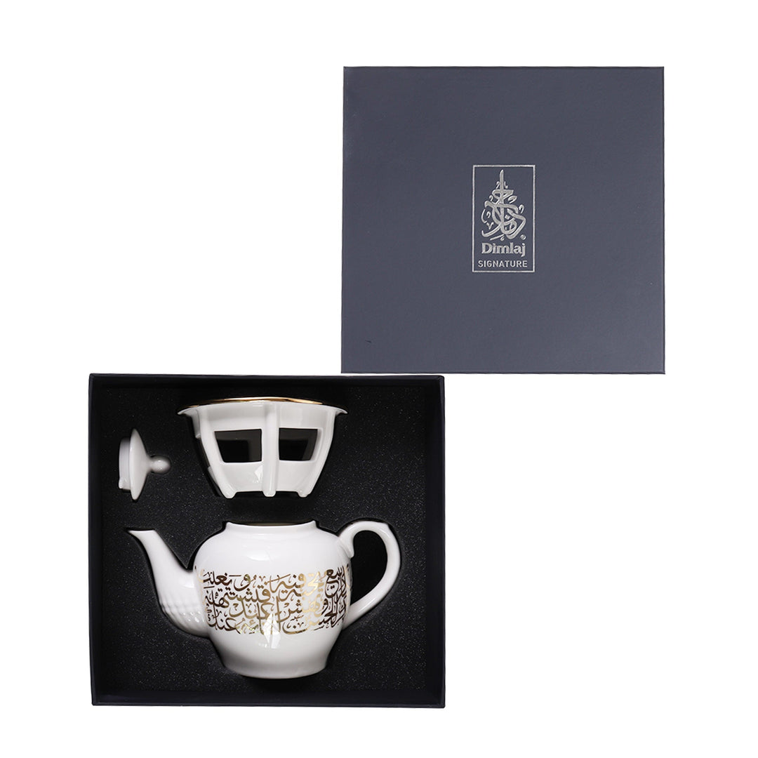 Dimlaj Kareem Large Teapot with Stand Porcelain (Gold) - Premium Tea Pots from Kareem By Dimlaj - Just $375!