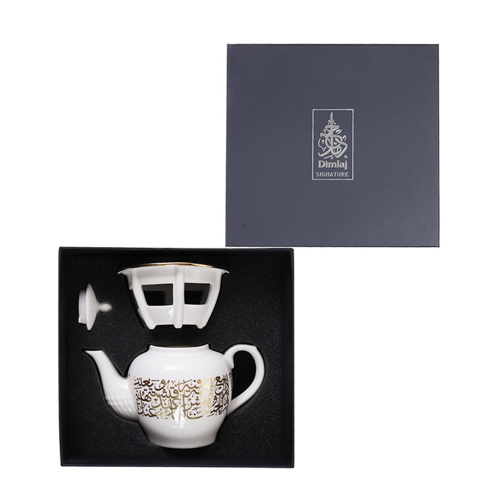 Dimlaj Kareem Large Teapot with Stand Porcelain (Gold) - Premium Tea Pots from Kareem By Dimlaj - Just $375!