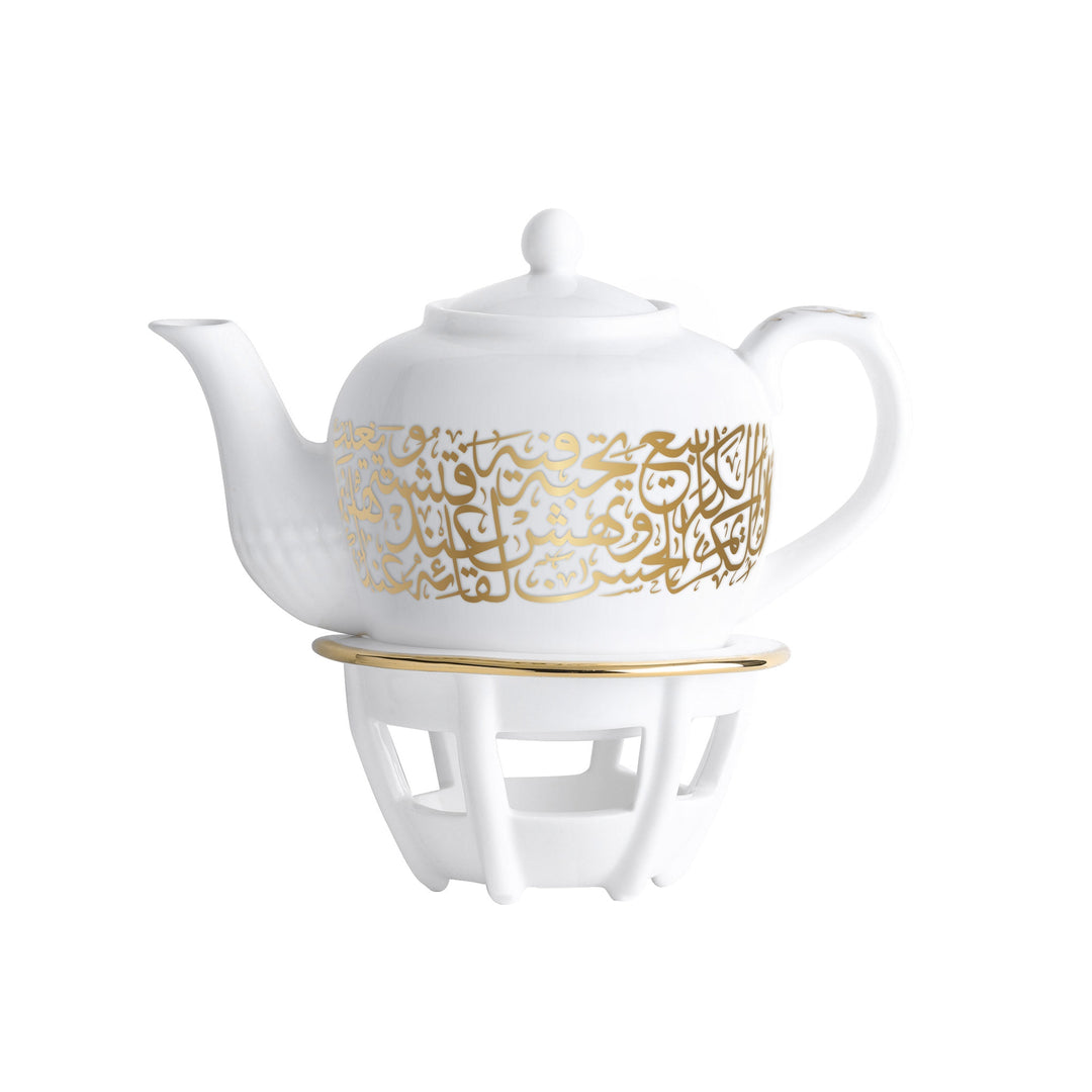 Dimlaj Kareem Large Teapot with Stand Porcelain (Gold) - Premium Tea Pots from Kareem By Dimlaj - Just $375!
