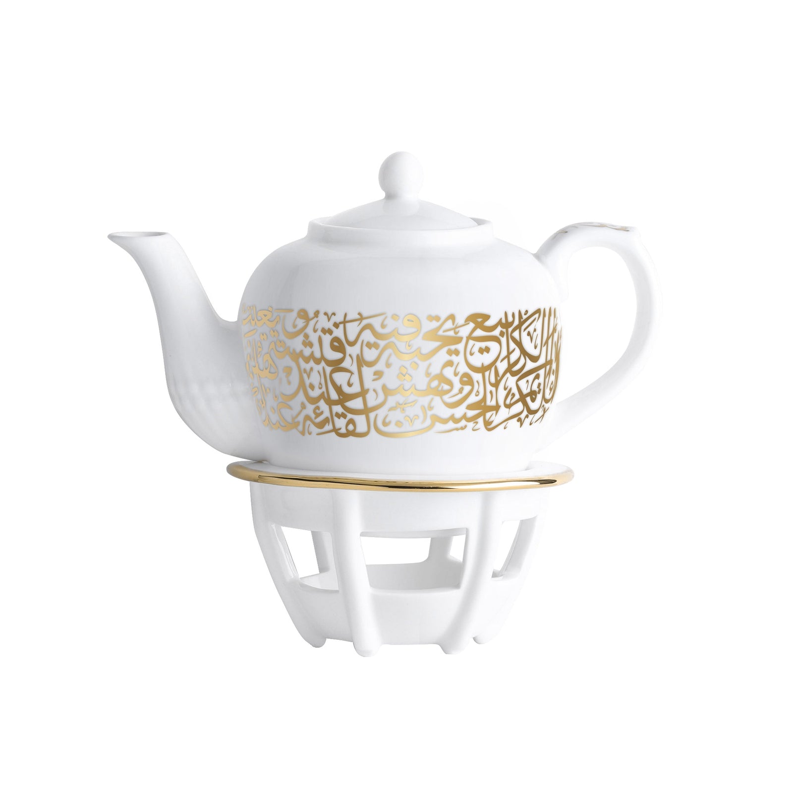 Dimlaj Kareem Large Teapot with Stand Porcelain (Gold) - Premium Tea Pots from Kareem By Dimlaj - Just $375!